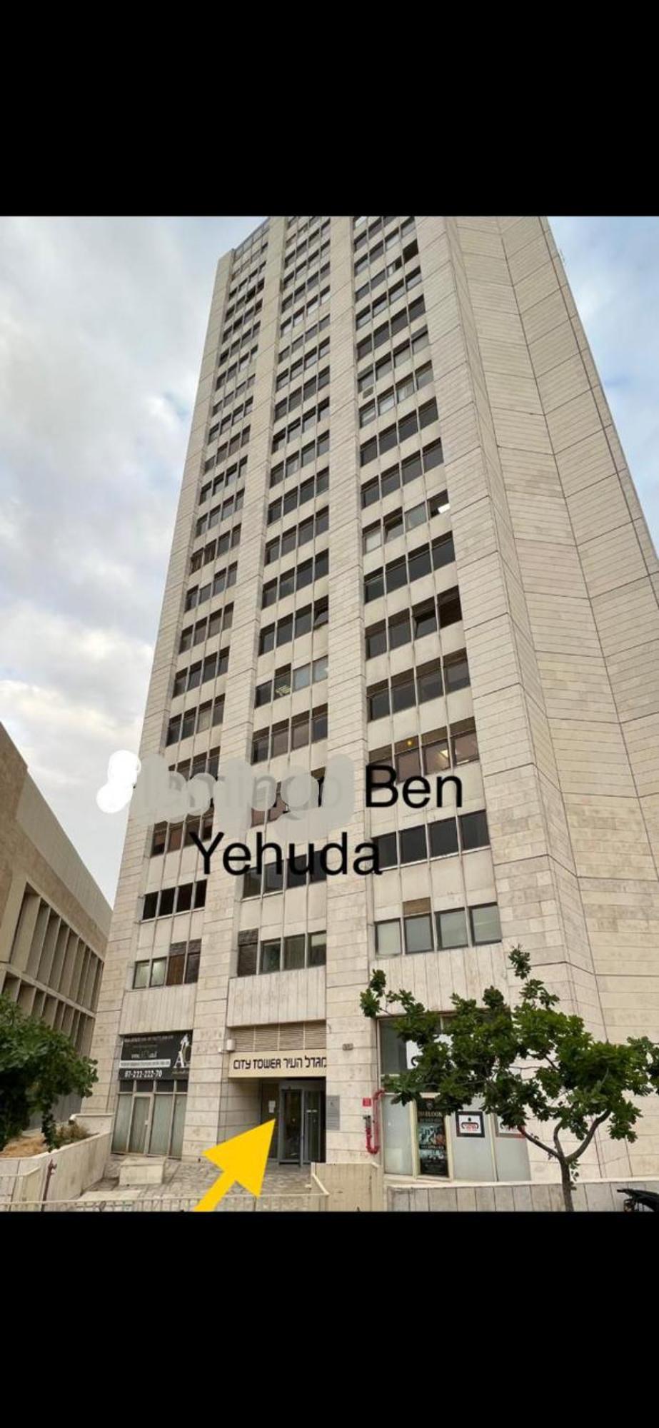 16th Floor Apartment *